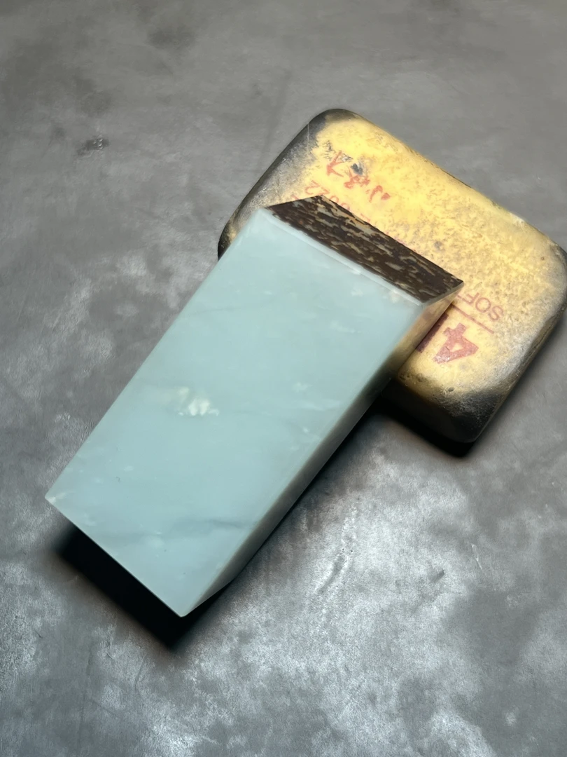 天青蓝篆刻印章 扁方 尺寸不一 图末为篆刻效果图 随机发货