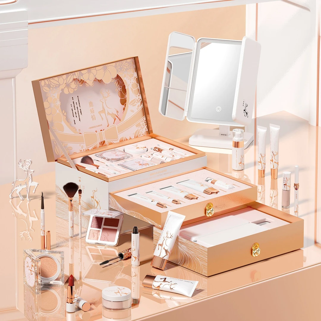 一鹿臻情化妆品礼盒七夕礼物送女朋友彩妆套装化妆镜套盒生日礼物
