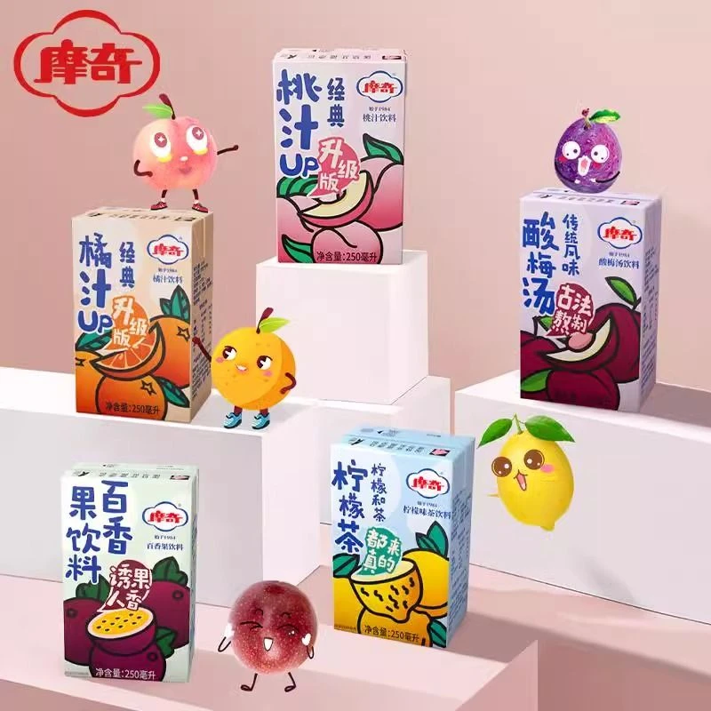 摩奇果汁桃汁250ml/盒怀旧饮料水蜜桃解渴盒装风味风味营养