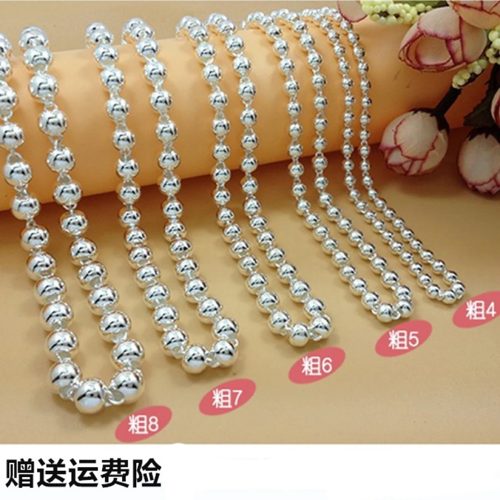 链子足银 圆珠纯银项链女s990纯银男士毛衣链儿童银饰链子光面