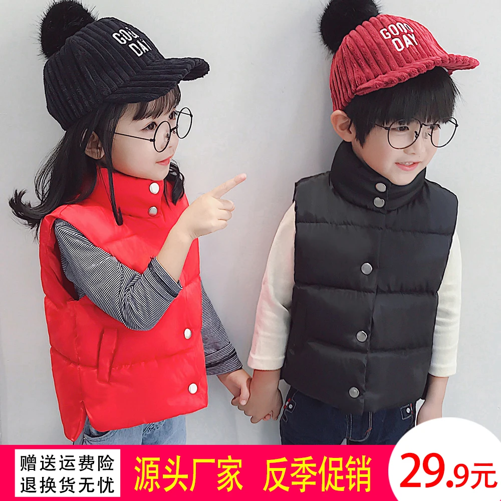 儿童冬季棉马甲宝宝坎肩背心马夹2022时尚款