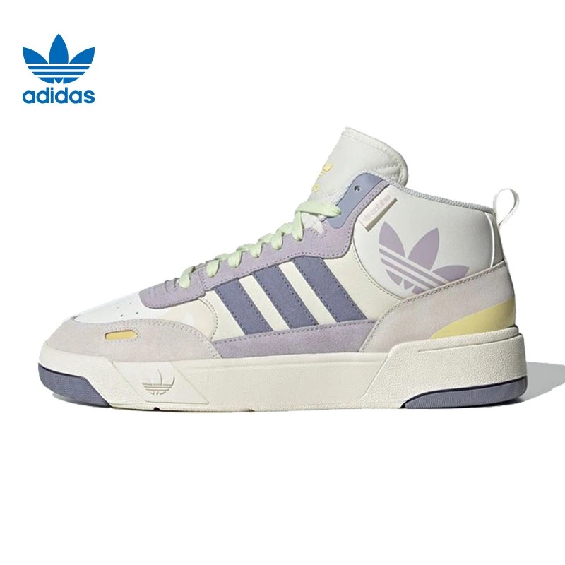 adidas三叶草男女运动休闲鞋IG9129经典潮流淡紫色板鞋高能感