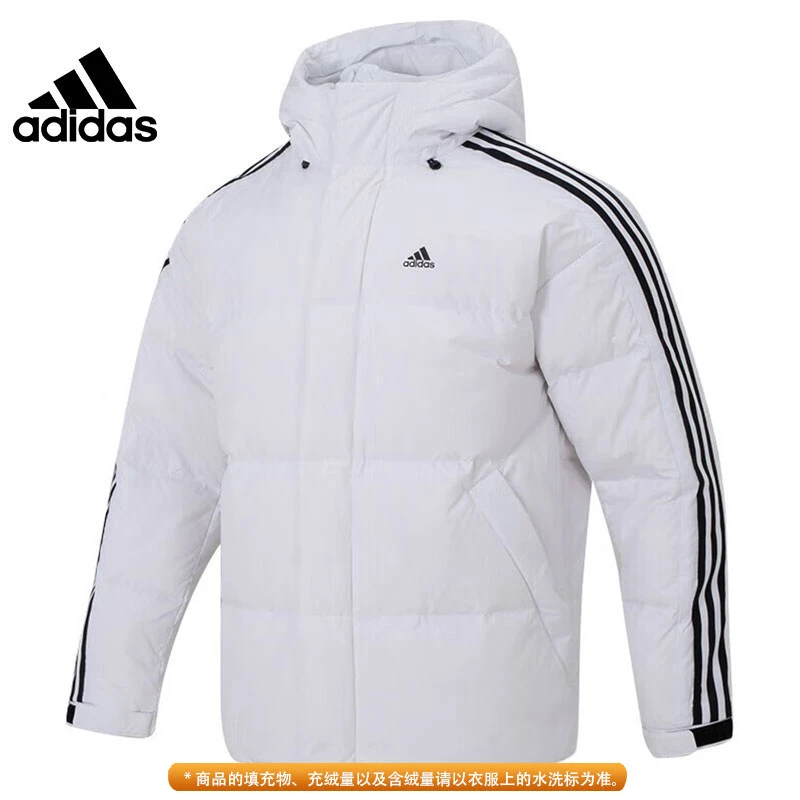 adidas阿迪达斯男装外套户外跑步棉衣棉服运动休闲羽绒服IT8731