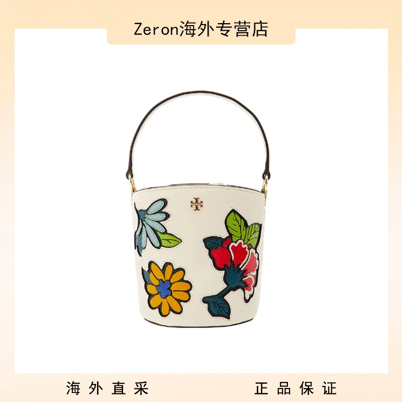 TORY BURCH/汤丽柏琦【预售、默认微瑕】女士白色拼花手提斜挎小水桶