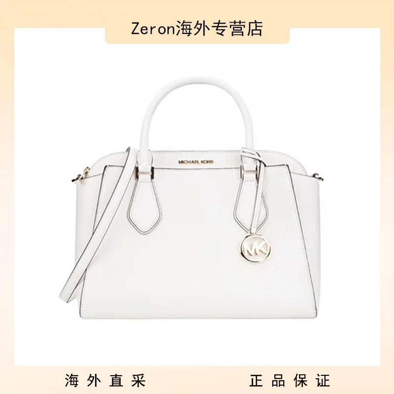 MICHAEL KORS/迈克高仕【预售】女士白色手提包