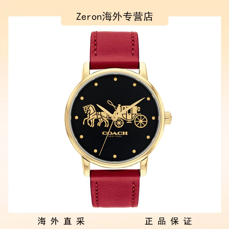 【预售】红色皮带大马车表盘36mm石英女表-14503848