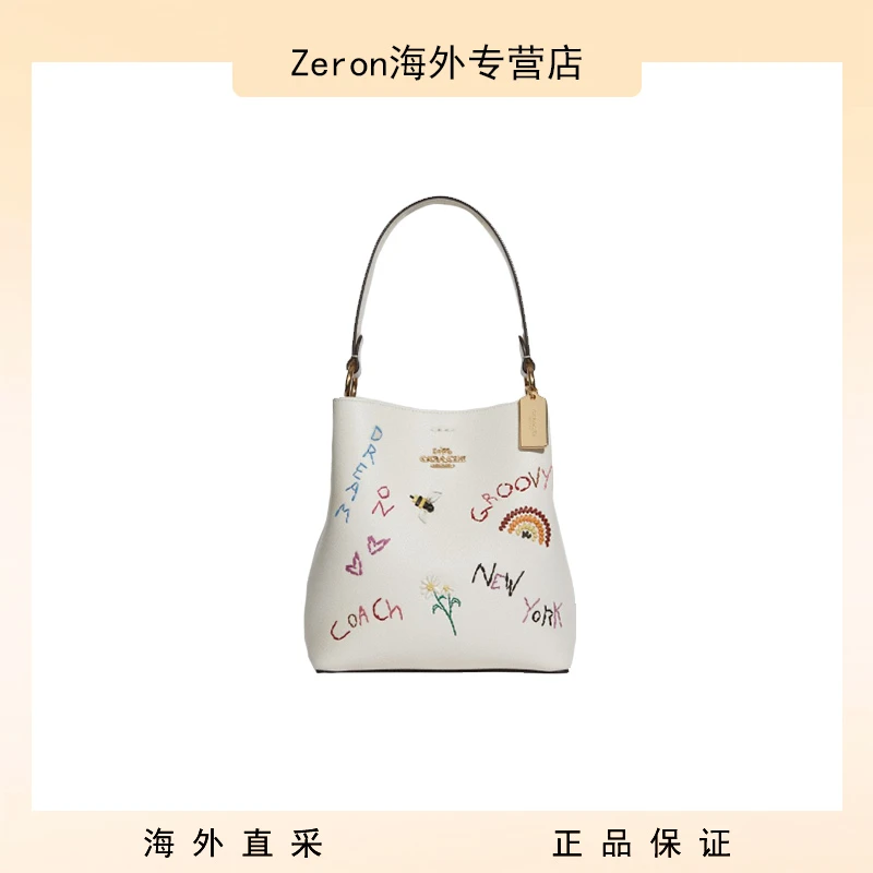 COACH/蔻驰【预售】Town系列女士白色荔枝牛纹刺绣水桶手提斜挎包