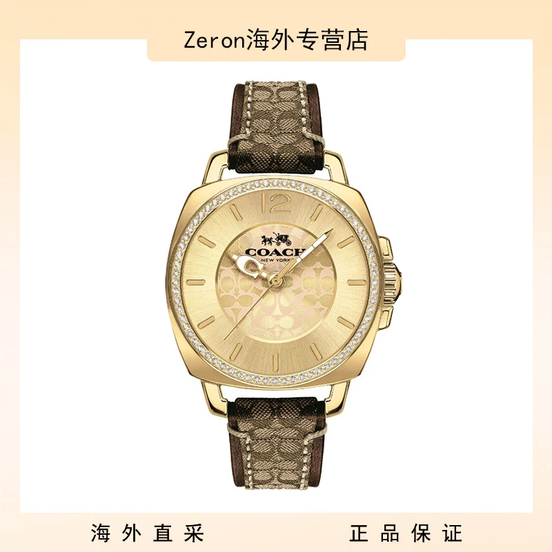 经典老花皮带表径34mm石英女表-14503150