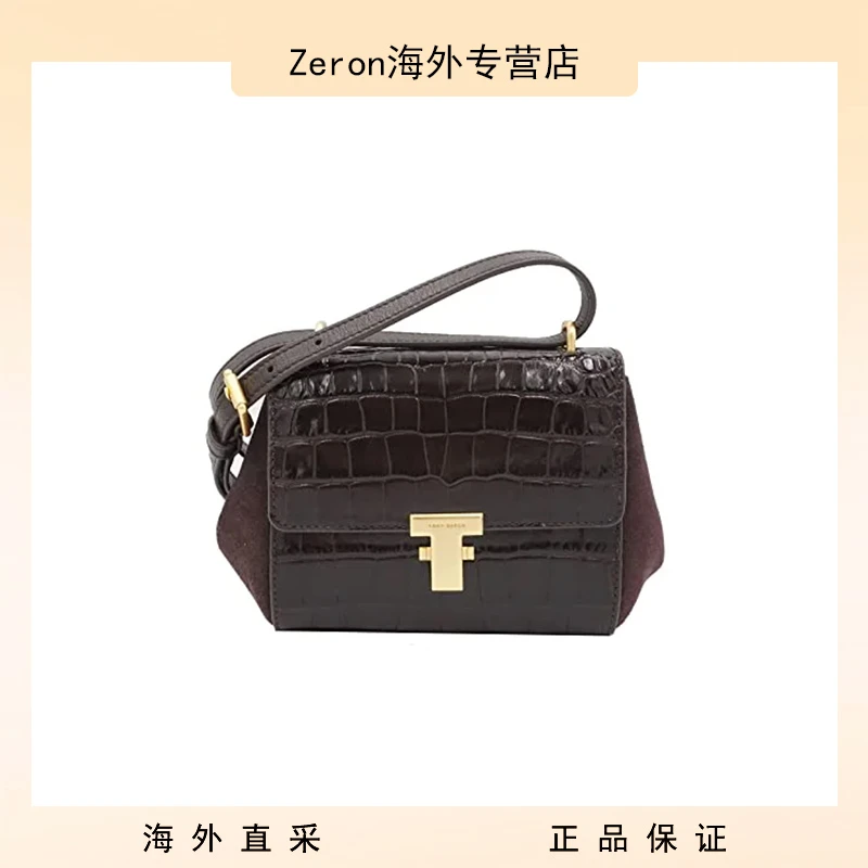 TORY BURCH/汤丽柏琦【预售、默认微瑕】女士鳄鱼压纹牛皮斜挎包小号