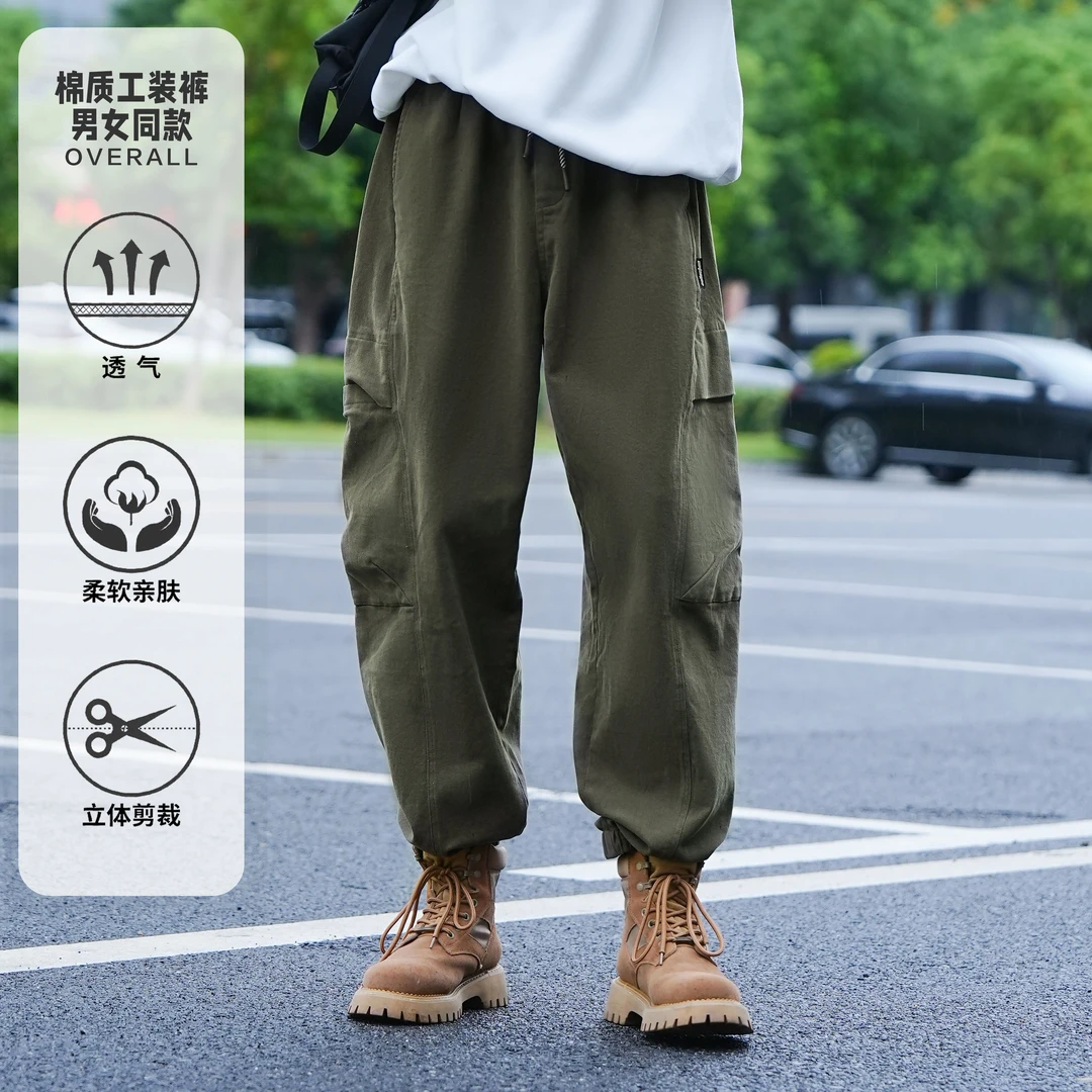 [800克纯棉］保暖重磅加厚朔源好物日系情侣多口袋休闲工装裤冬季