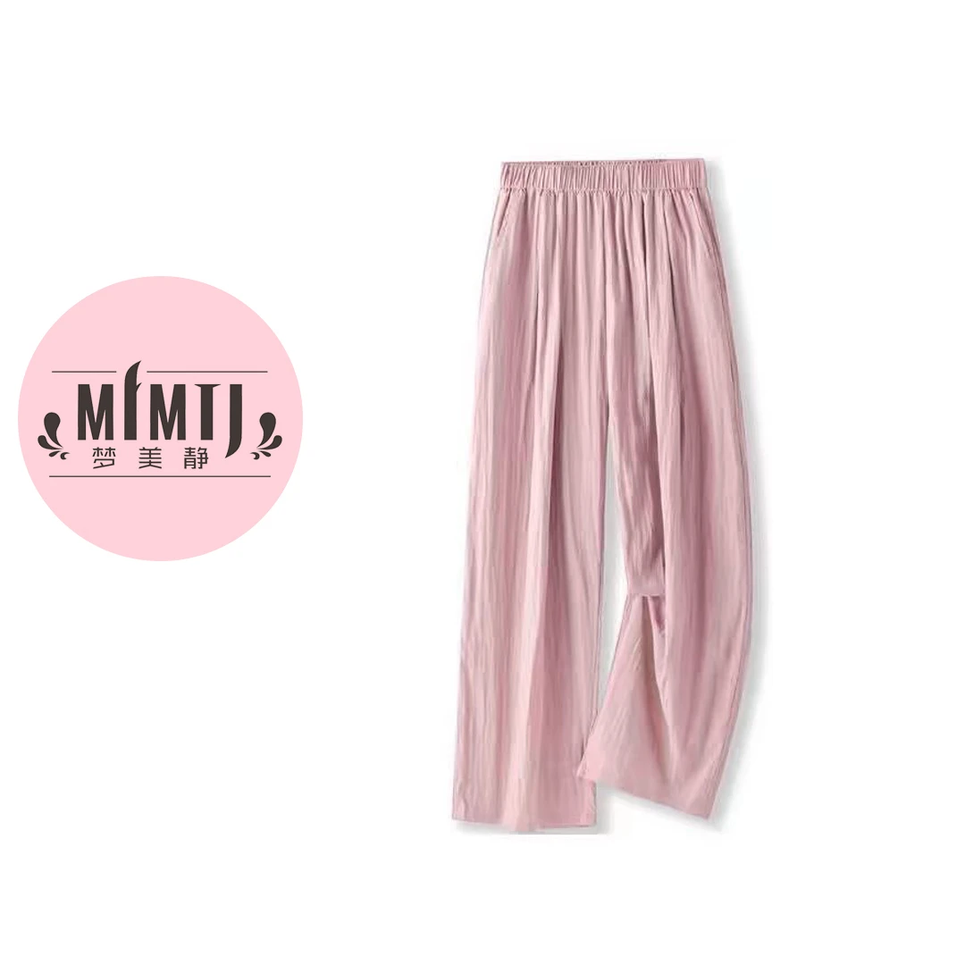 梦美静【有口袋山本裤】慵懒风夏多巴胺褶皱女垂感高腰显瘦直筒裤