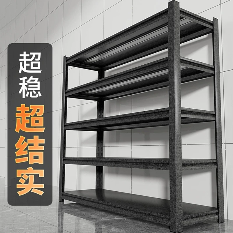 货架仓储置物架多层可调落地专业储藏室烤漆收纳架角钢铁架子加厚