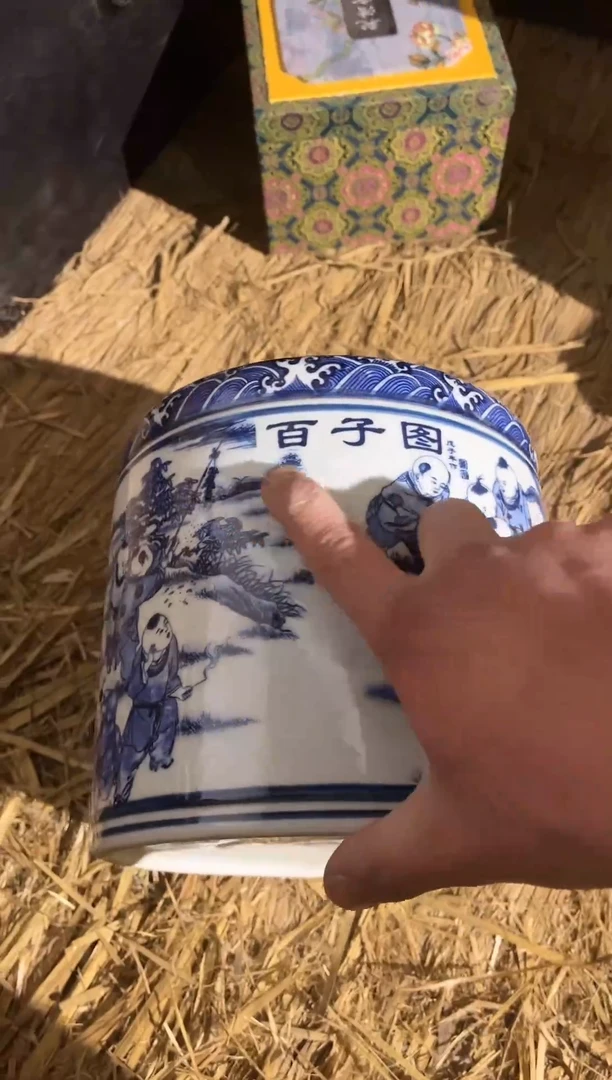 【闪购商品】密胺摆件190