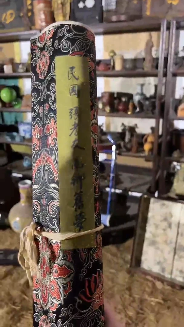 【闪购商品】密胺摆件70