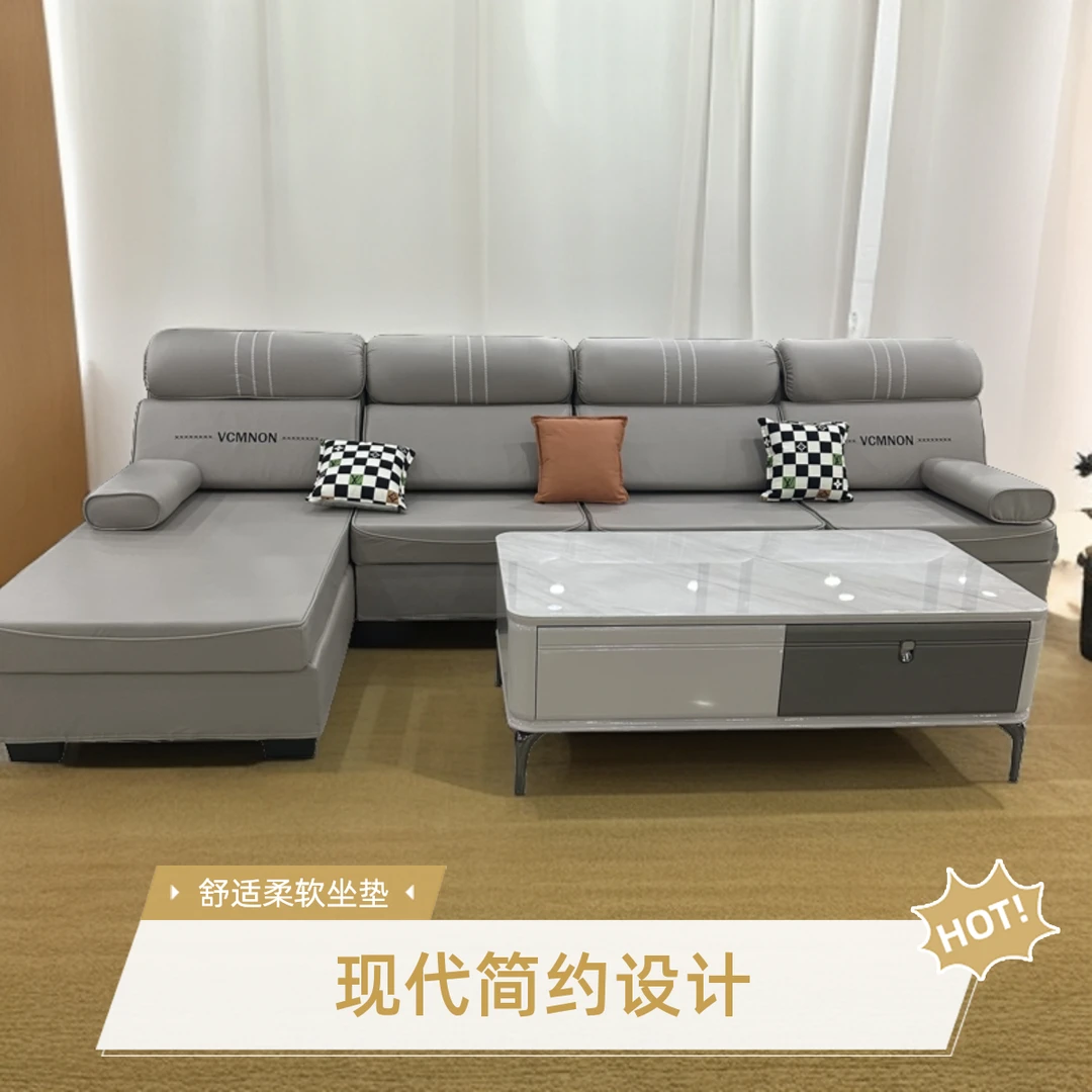 3.3米布艺大沙发轻奢风，喜欢咨询