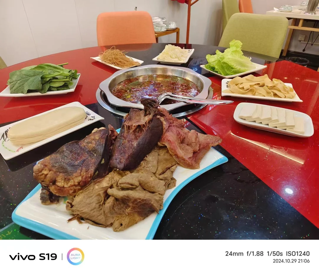 尚家全牛宴•一品牛杂锅