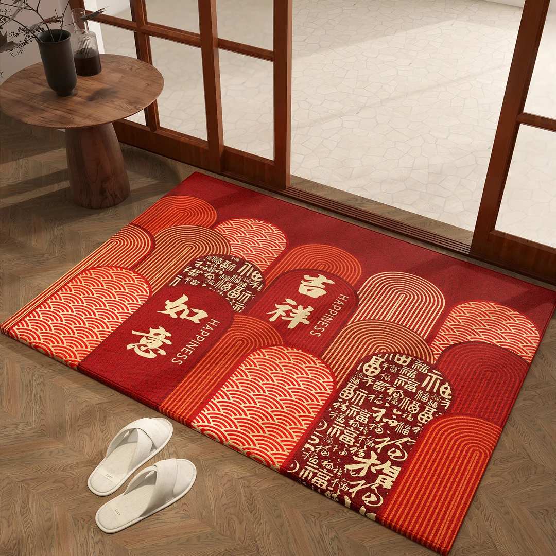 欧莱森新年红色喜庆新中式免洗入户门垫防滑耐脏玄关脚垫进门地毯