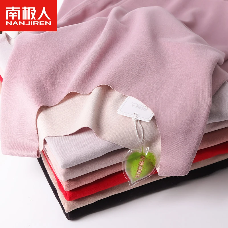 南极人保暖内衣女士秋衣秋裤女套装冬季加绒德发热无痕薄款打底衫
