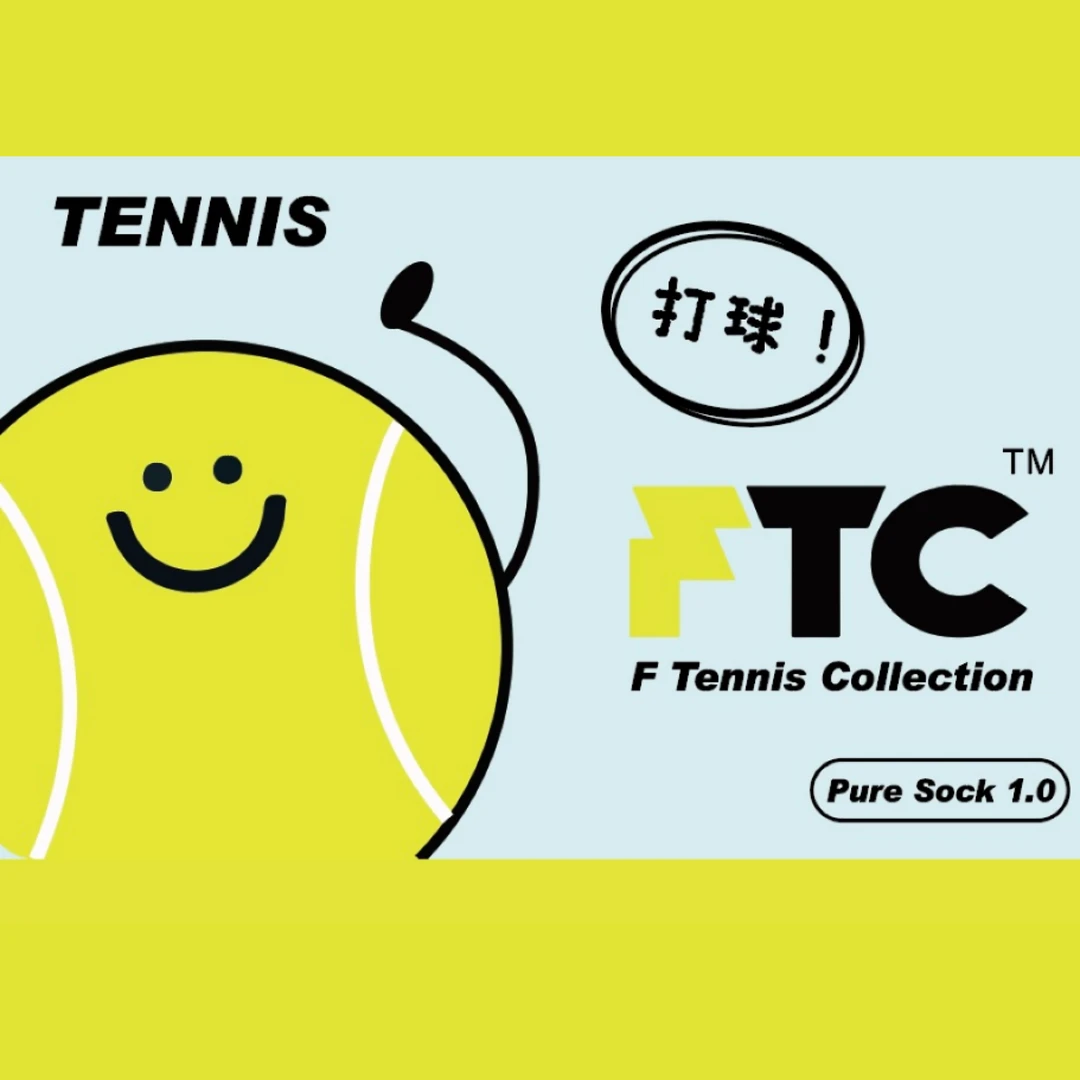 FTC专业网球袜 女款 两双 做最专业的网球袜 只为懂球的你