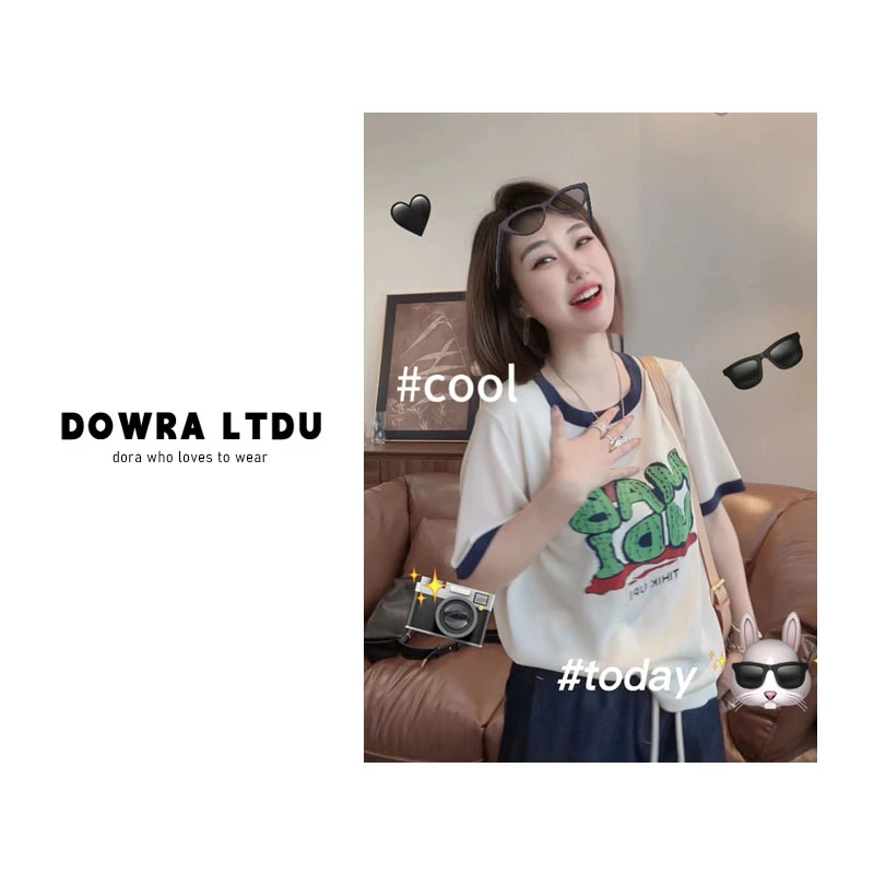 朵拉圆圆专属【万年青】2024夏圆领MU太阳百搭T恤139-56010