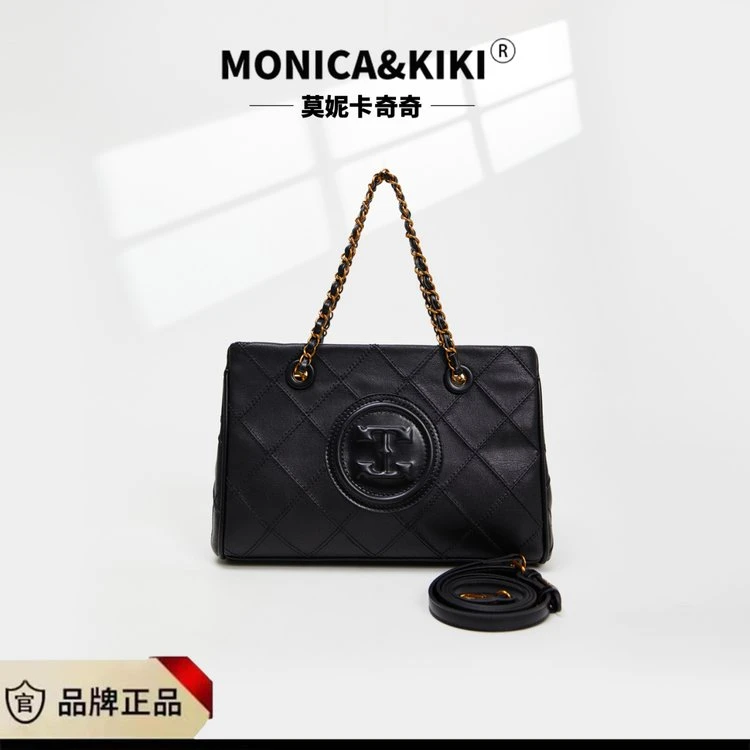 【寰球品牌】新款时尚大容量印花字母黑色中号菱格经典包782黑色