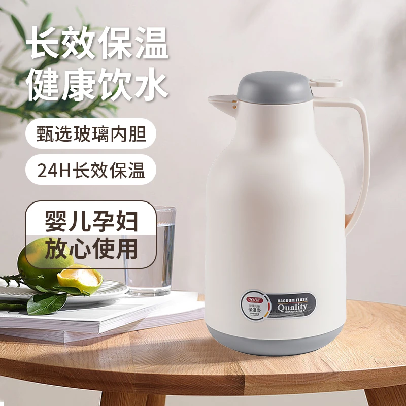 秋冬季热销保温壶家用大容量真空小型暖水壶宿舍