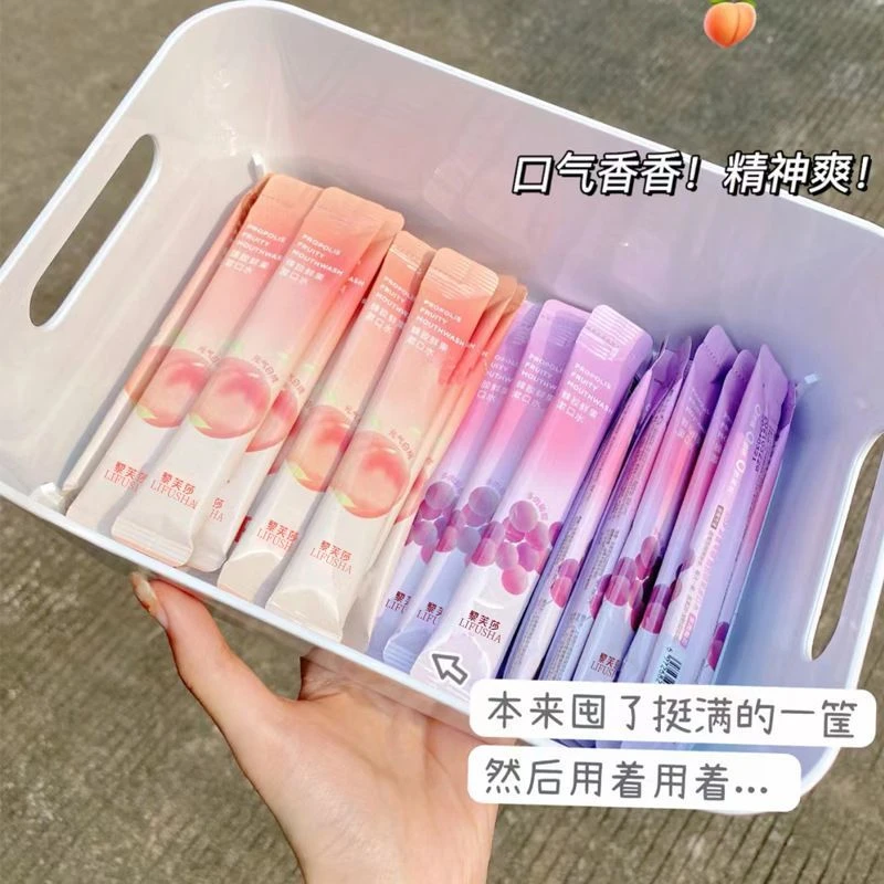 持久留香~益生菌漱口水!一次性清新口腔便携式水果味口气香香的女