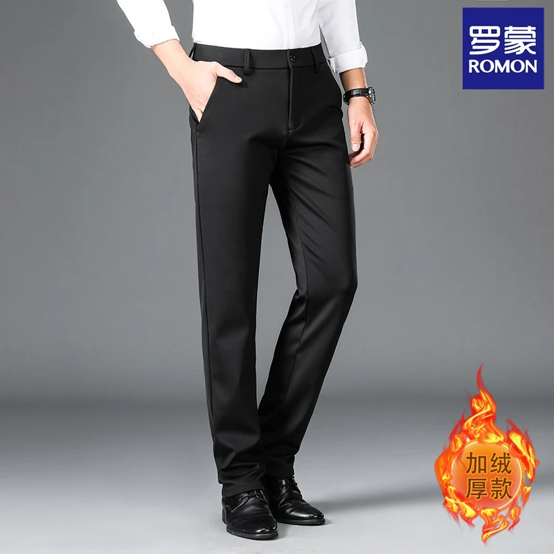 Romon/罗蒙【加绒裤】男士弹力西裤商务休闲裤加绒直筒长裤秋冬8903
