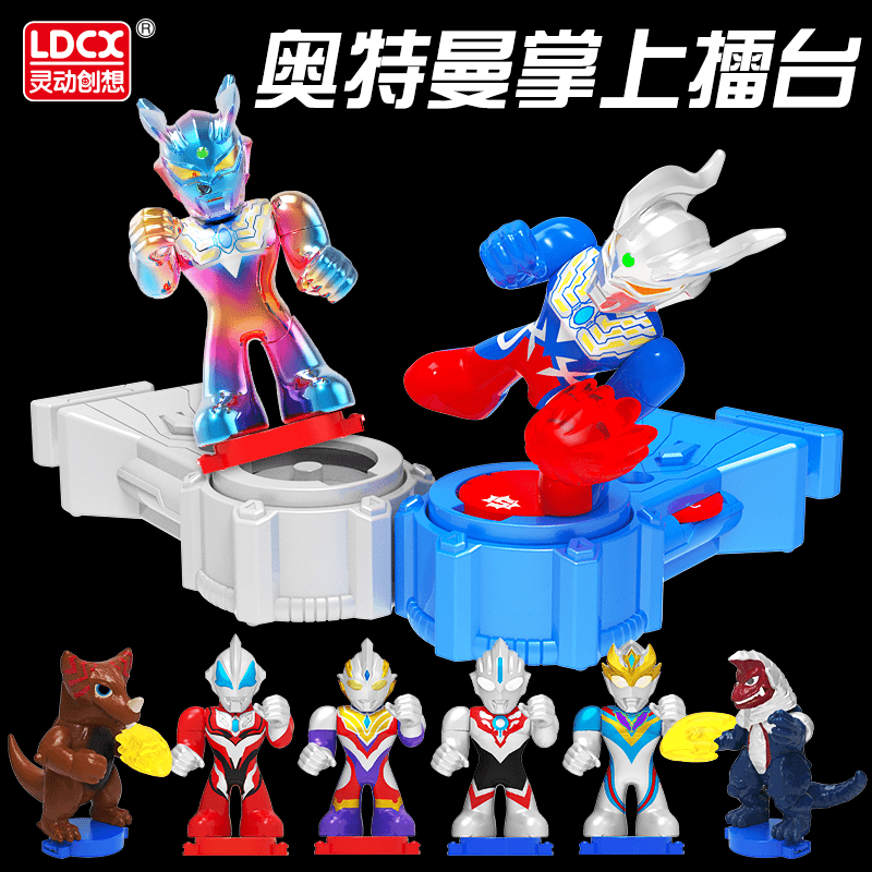 2023奥特曼掌上擂台对战玩具儿童赛罗可动人偶迪迦怪兽