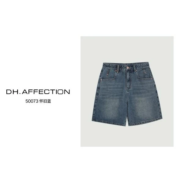 杨杨 DH-高腰显瘦休闲4分A牛仔短裤DH50073