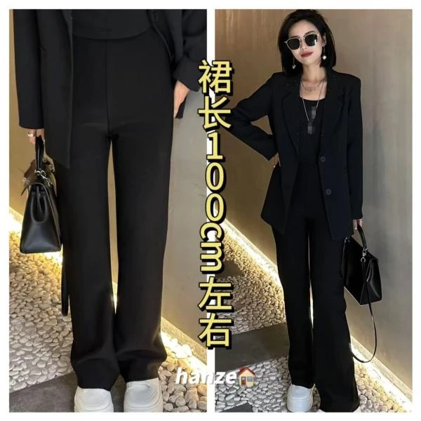杨杨 HZ-时尚显瘦喇叭裤67069