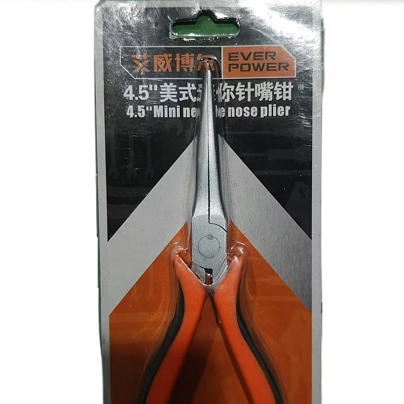 艾威博尔4.5寸迷你尖嘴钳长短随机发