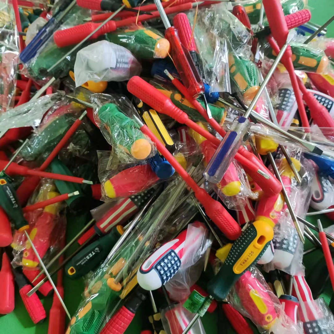 1039号商品杂款五金工具以直播间为主按斤称介意者勿拍