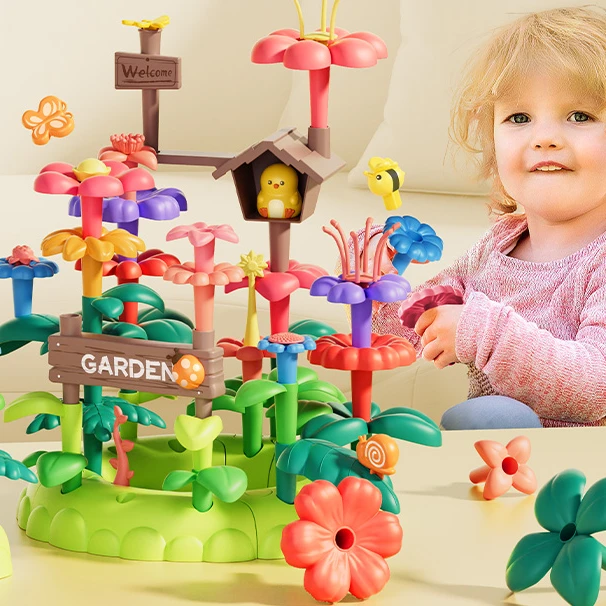 积木益智玩具女男孩百变花园积木diy插花儿童3拼图大颗粒拼装礼物