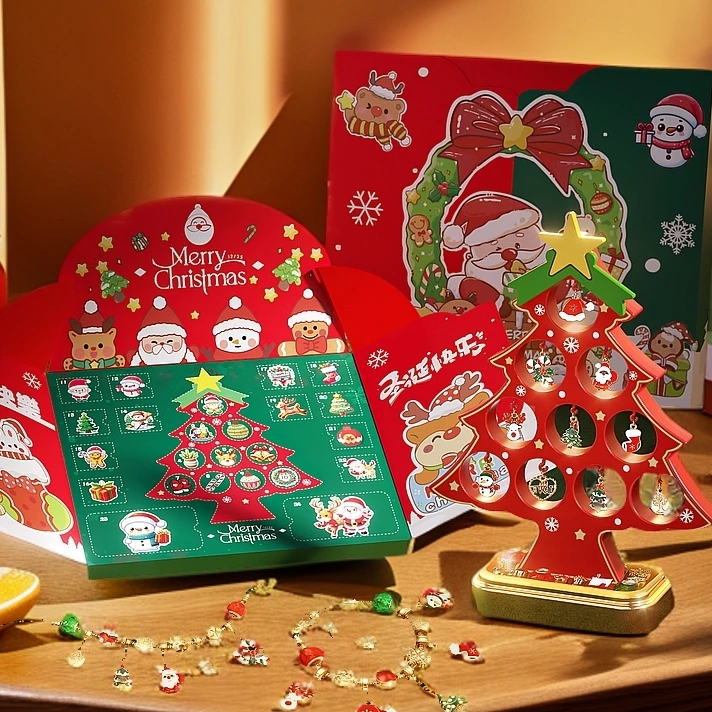 圣诞盲盒儿童圣诞树洞洞乐手链礼盒 DIY手工串珠首饰品圣诞戳戳乐