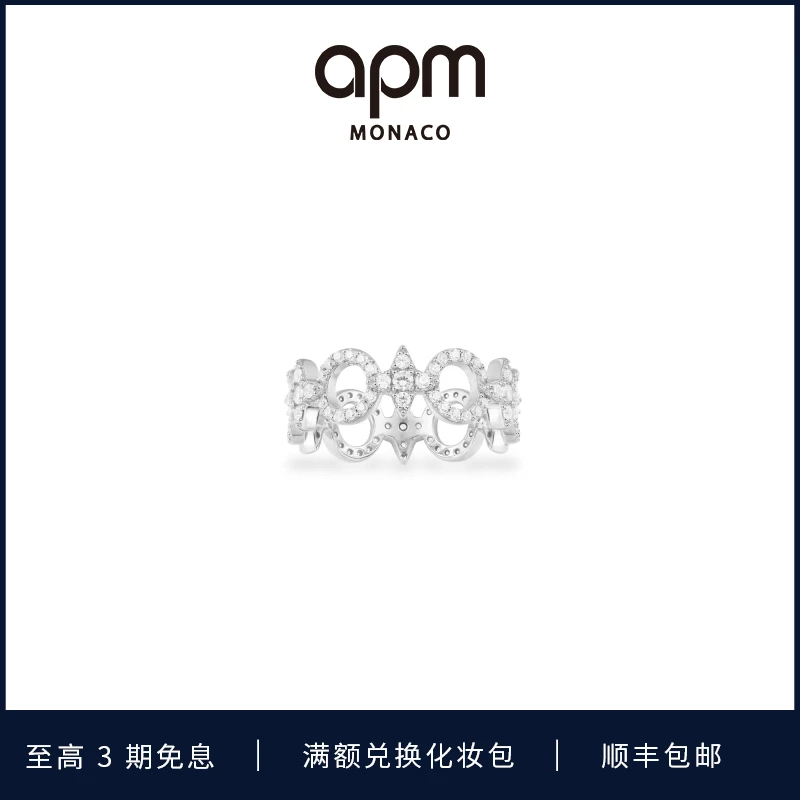 925银合成锆石戒指 六芒星圆圈戒指个性精致满钻镶嵌时尚潮流礼物