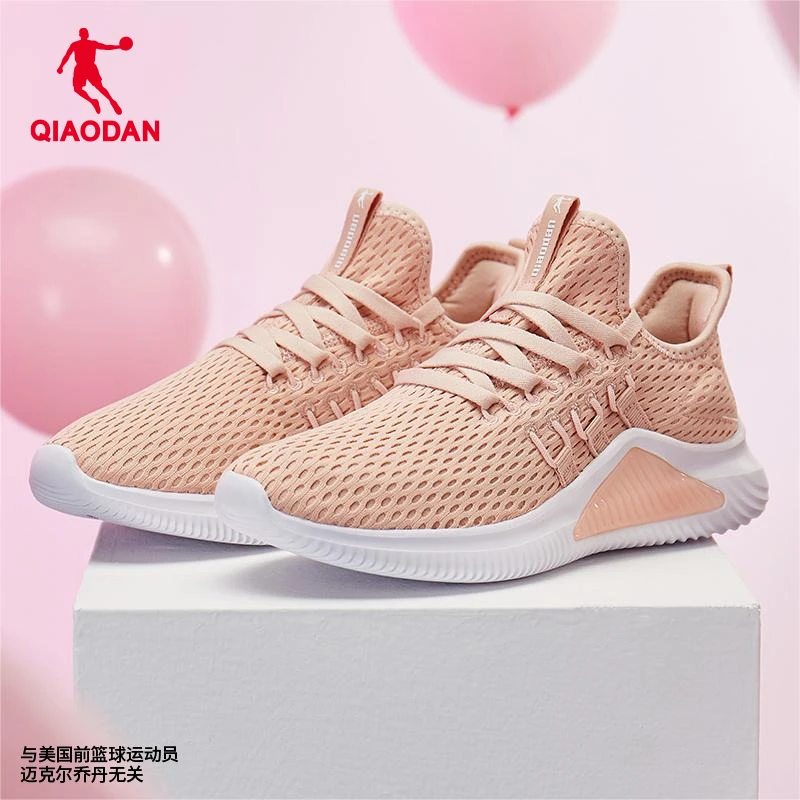 乔丹25新款网面透气轻便减震网孔女士跑鞋鞋子运动鞋休闲舒适软底