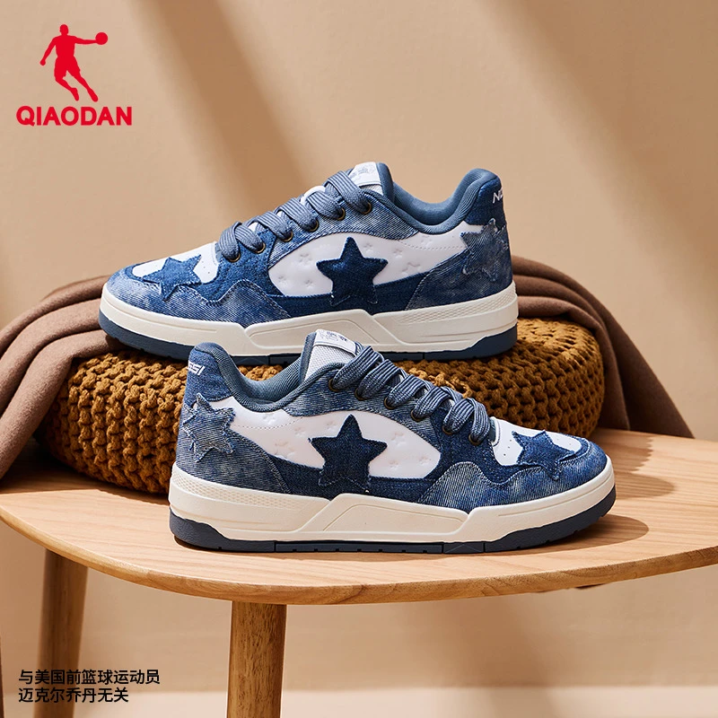 星星鞋|乔丹板鞋男2025年夏季新款低帮复古休闲运动黑白面包鞋