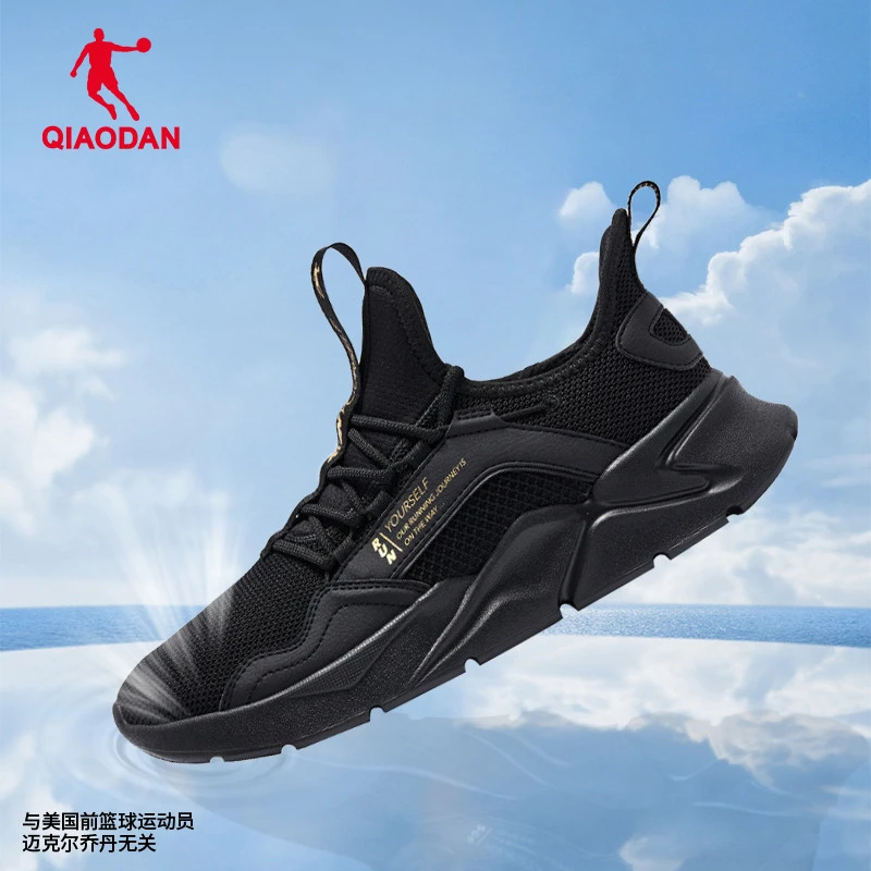 乔丹夏季透气跑步鞋男百搭运动鞋男鞋时尚网面缓震轻便减震跑鞋男