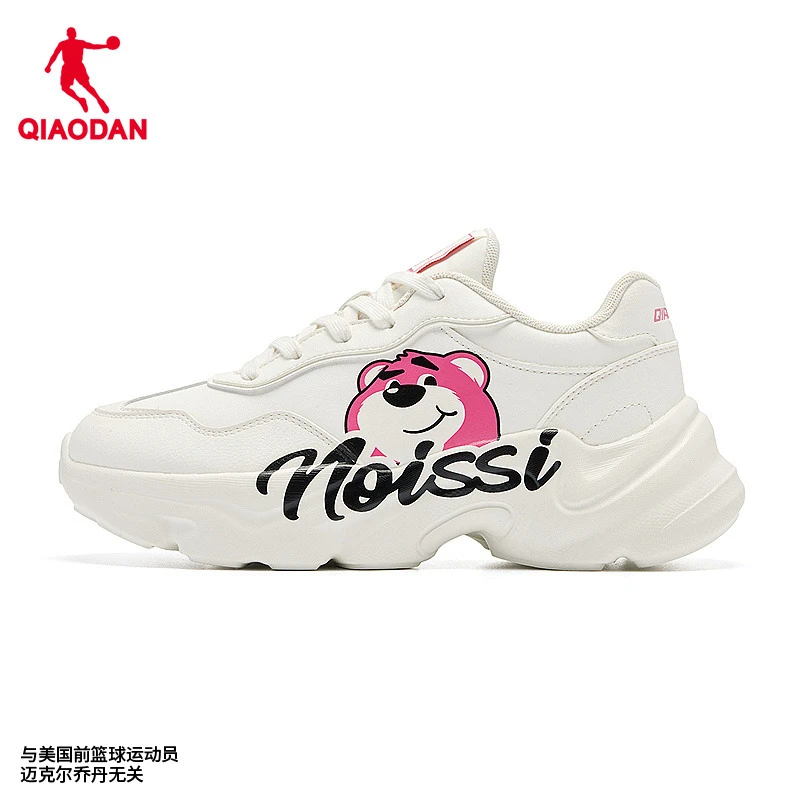 乔丹2025年秋季女运动休闲鞋革面增高厚底老爹鞋QXL042244015