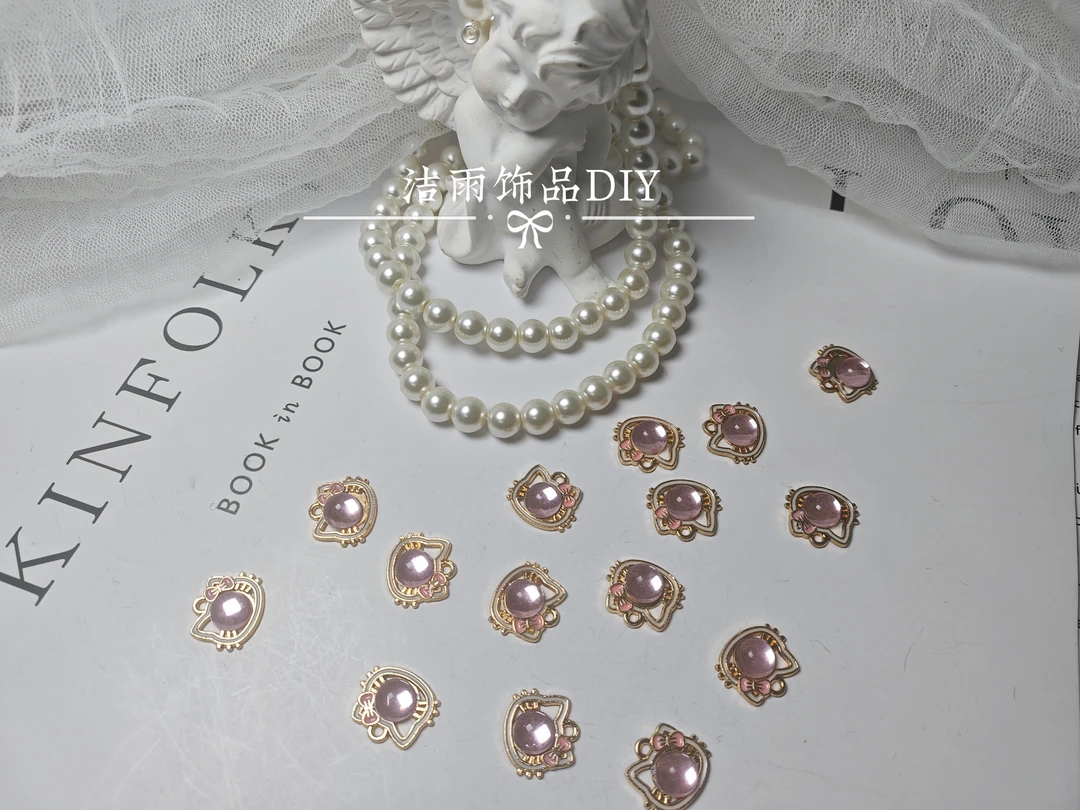 (洁雨饰品 DIY)  P236 粉色可爱kitty猫头挂坠