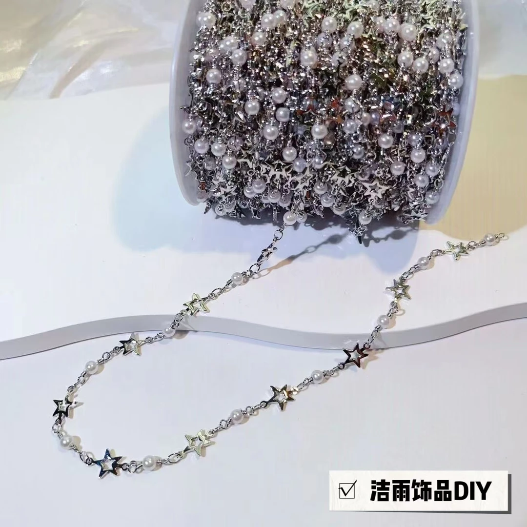 (洁雨饰品DIY) L00236 星芒珍珠链条高温保色纯铜链条diy