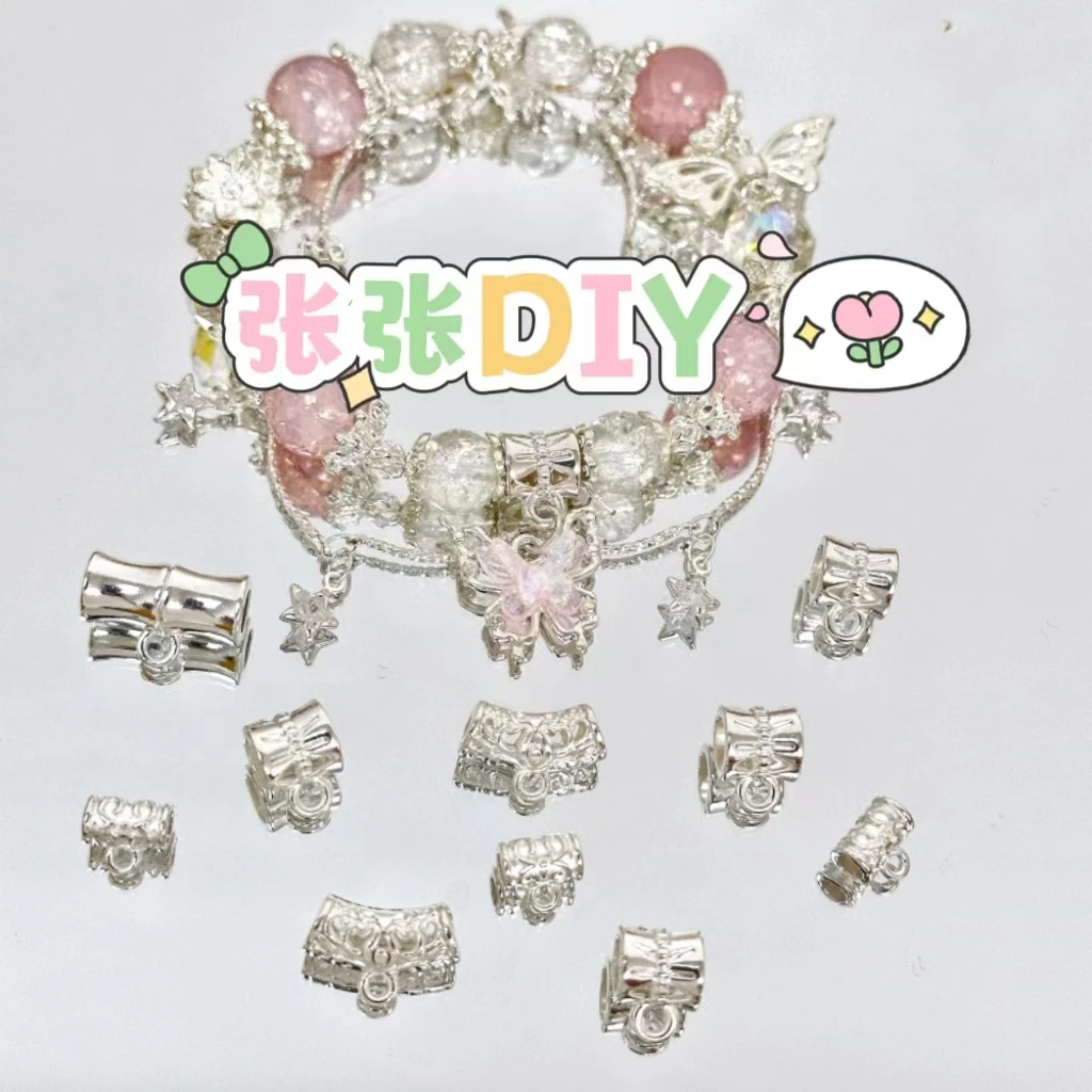 （张张DIY）别拍错我是X151到X200配件diy