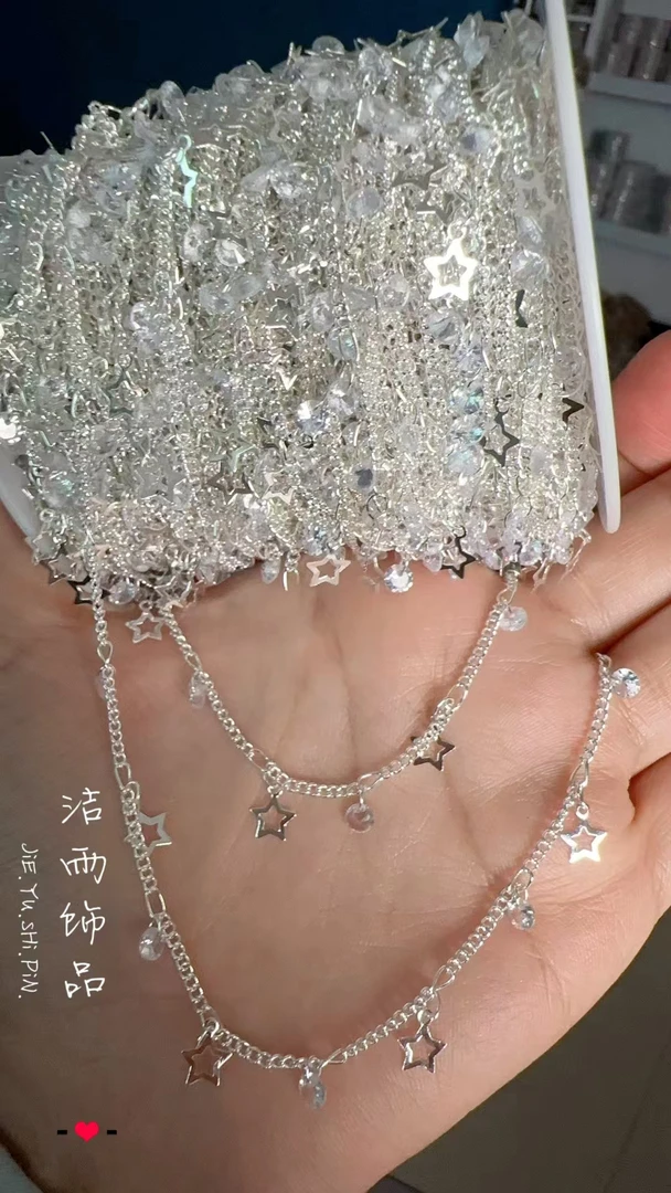 《洁雨饰品》 L00172 繁星闪烁碎石全铜高温保色diy链条
