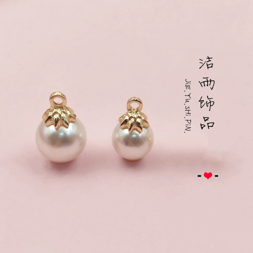 《洁雨饰品》 Y04   8mm仿珍珠合金提溜DIY配件