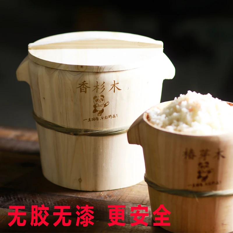 香杉木蒸桶蒸饭木桶饭家用蒸饭桶饭甑子蒸笼商用大号酒米桶饭蒸子