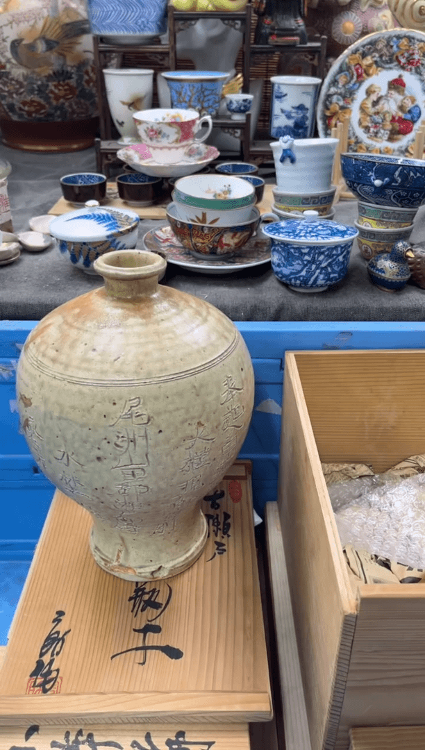 【闪购商品】瓷片1111111111111