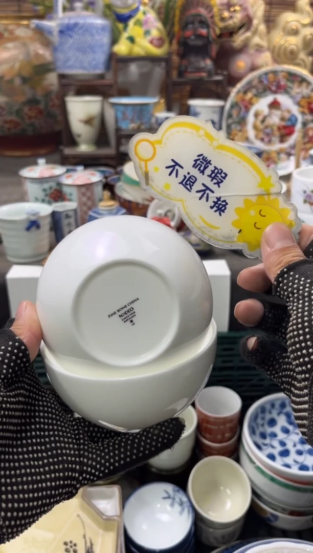 【闪购商品】瓷片1111111111111