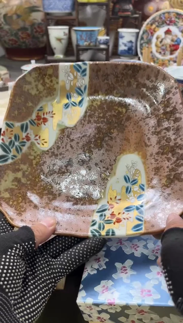 【闪购商品】瓷片1111111111111