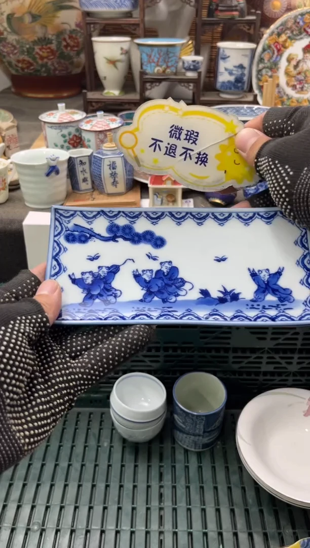 【闪购商品】瓷片1111111111111